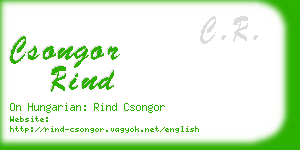 csongor rind business card